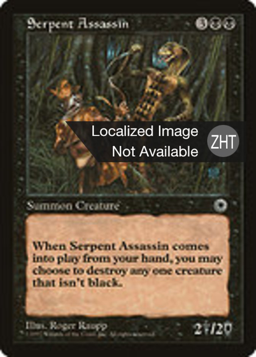 Serpent Assassin Full hd image