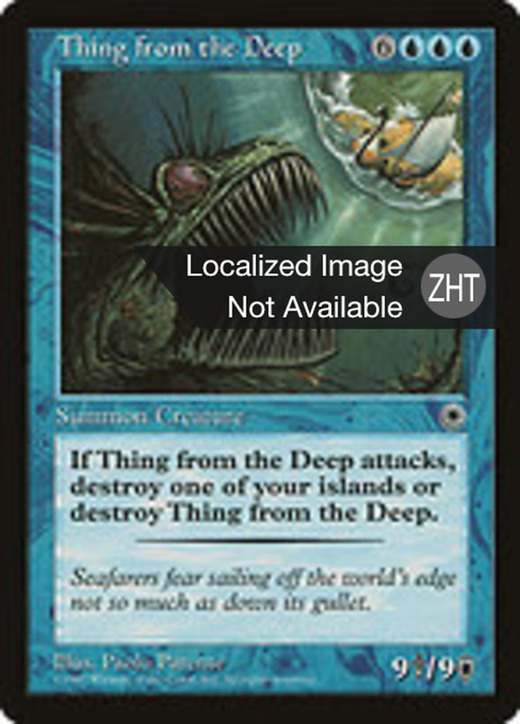 Thing from the Deep Full hd image