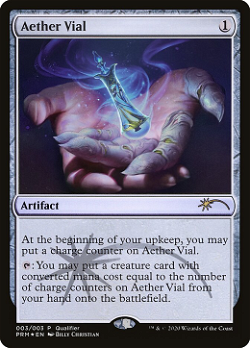 Aether Vial image