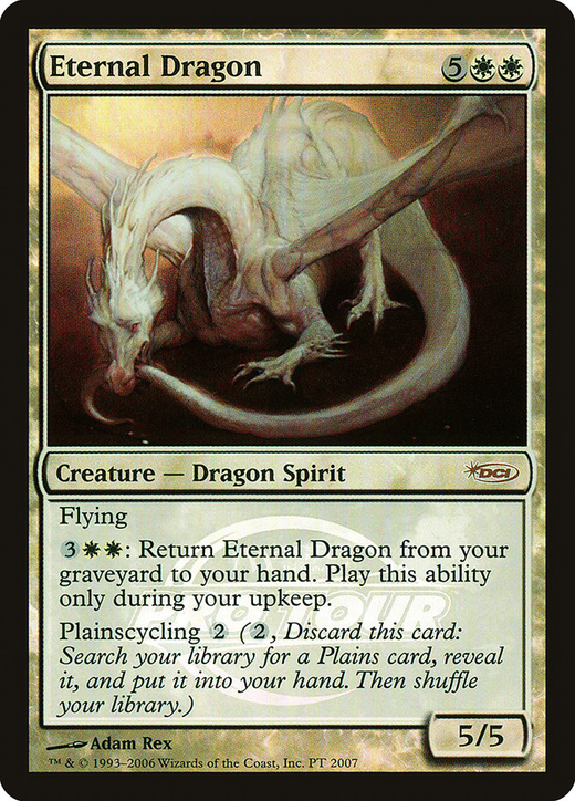 Dragon éternel image