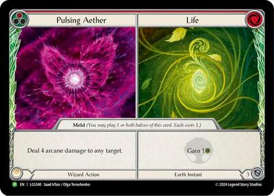 Pulsing Aether Full hd image