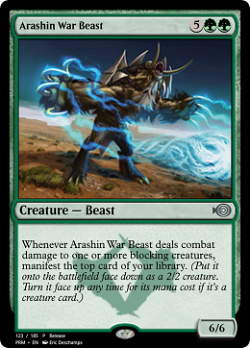 Arashin War Beast image