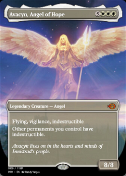 희망의 천사 아바신