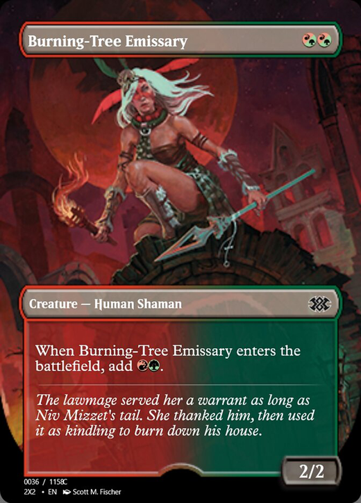 Burning-Tree Emissary Full hd image
