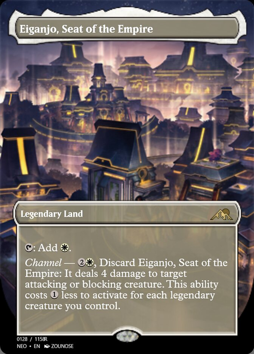 Eiganjo, Seat of the Empire Full hd image