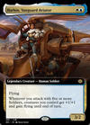 Harbin, Vanguard Aviator image