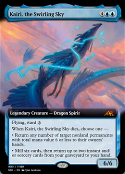 Kairi, the Swirling Sky image