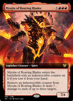 Myojin of Roaring Blades image