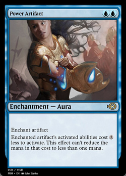 Power Artifact