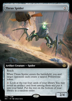 Thran Spider - Транский Паук image