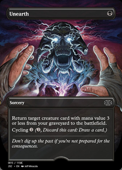 Unearth image