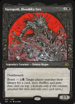 Varragoth, Bloodsky Sire image