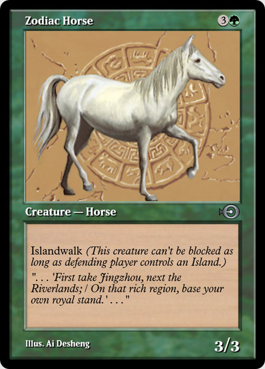 Zodiac Horse Full hd image
