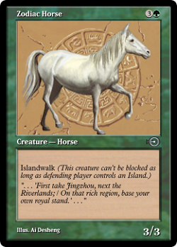 Zodiac Horse image