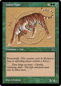 Zodiac Tiger image