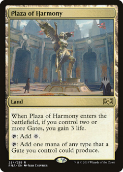 Plaza of Harmony image