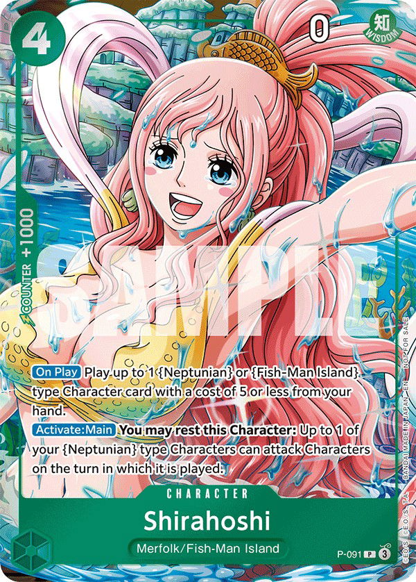 Shirahoshi P-091 Crop image Wallpaper