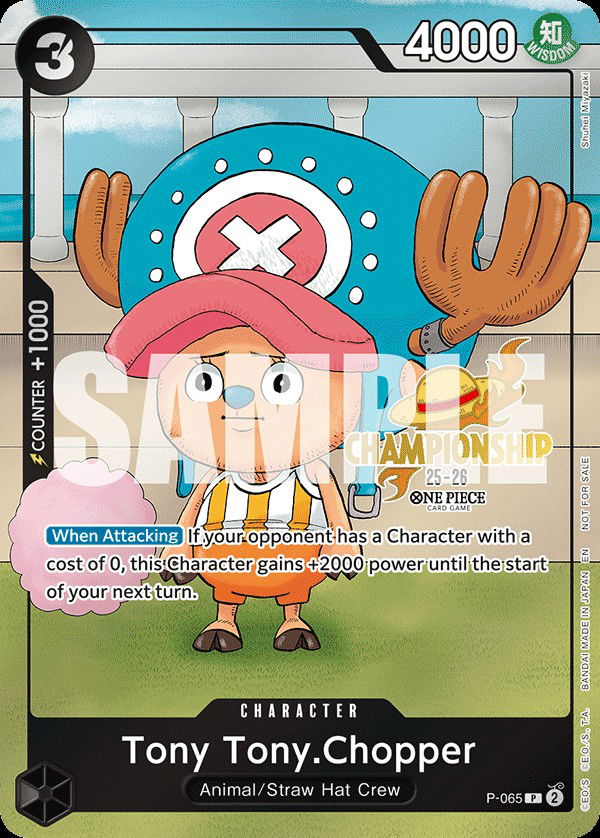 Tony Tony.Chopper P-065 Crop image Wallpaper
