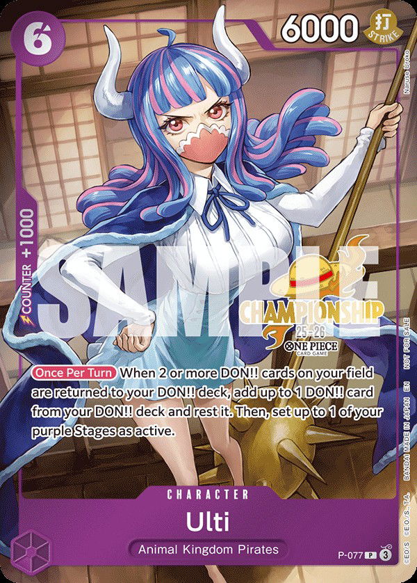 Ulti P-077 Crop image Wallpaper