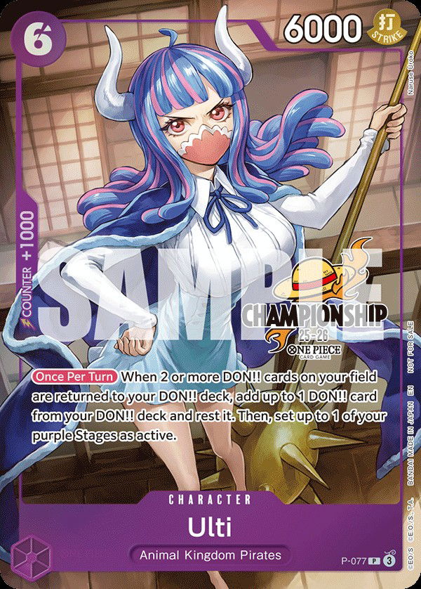 Ulti P-077 Crop image Wallpaper
