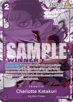 Charlotte Katakuri OP08-062 image