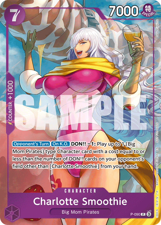 Charlotte Smoothie P-090 image