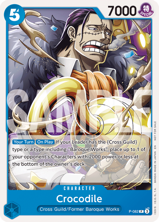 Crocodile P-082 image