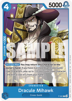 Dracule Mihawk P-081 image