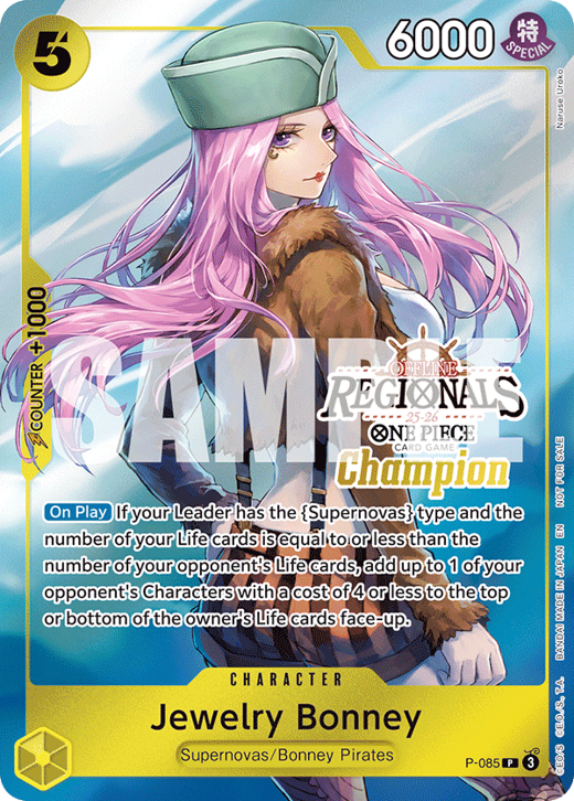 Jewelry Bonney P-085 image