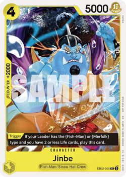 Jinbe EB02-055 image