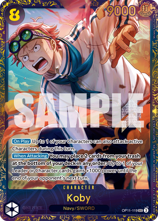 Koby OP11-119 image