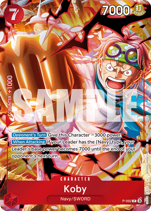Koby P-092 image