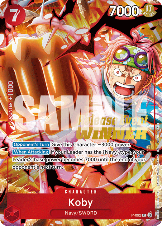 Koby P-092 Full hd image