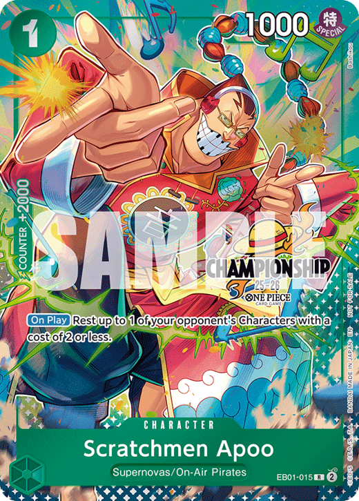 Scratchmen Apoo EB01-015 Full hd image