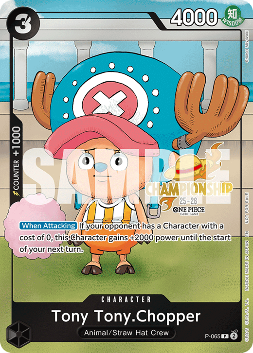 Tony Tony.Chopper P-065 image
