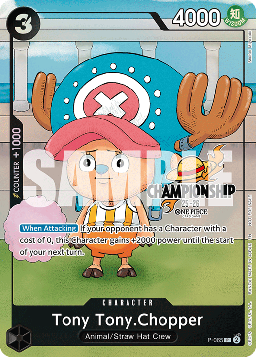 Tony Tony.Chopper P-065 Full hd image