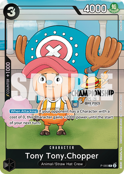 Tony Tony.Chopper P-065