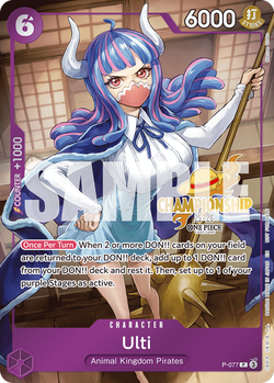 Ulti P-077