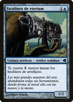 Escultora de eterium