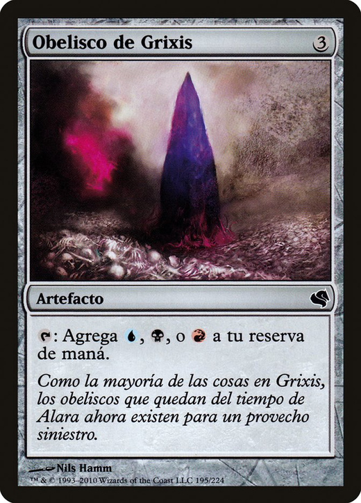 Obelisk of Grixis Full hd image