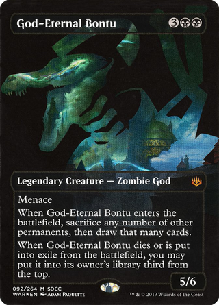 God-Eternal Bontu image