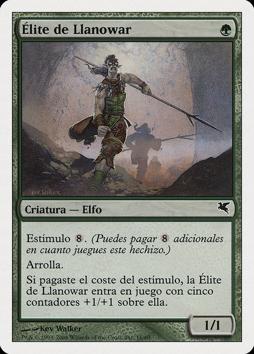 Llanowar Elite Full hd image