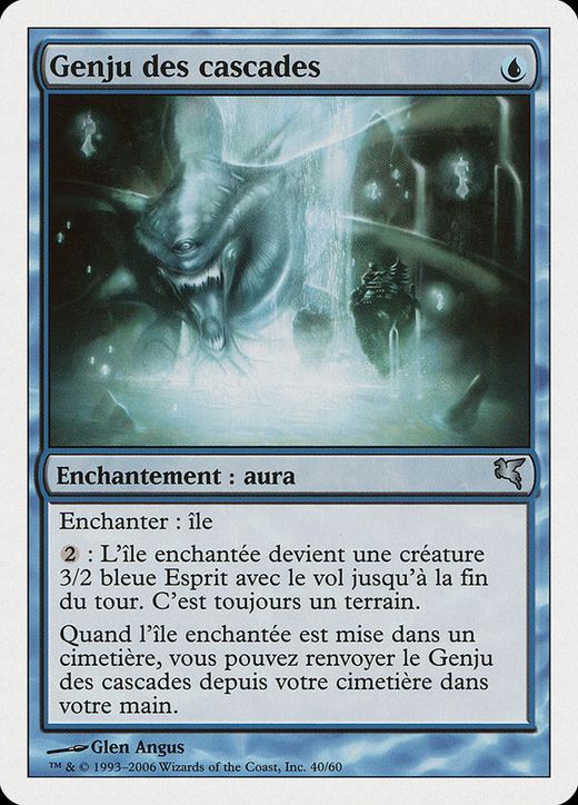 Genju of the Falls Full hd image