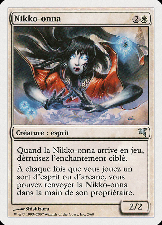 Nikko-Onna Full hd image