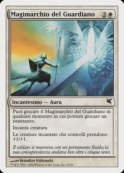 Magimarchio del Guardiano