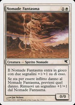 Nomade Fantasma