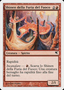 Shinen della Furia del Fuoco