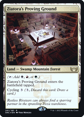 Ziatora's Proving Ground image