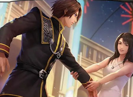 Squall test 2 deck image