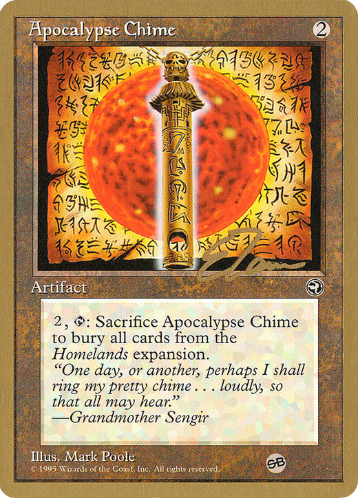 Apocalypse Chime image